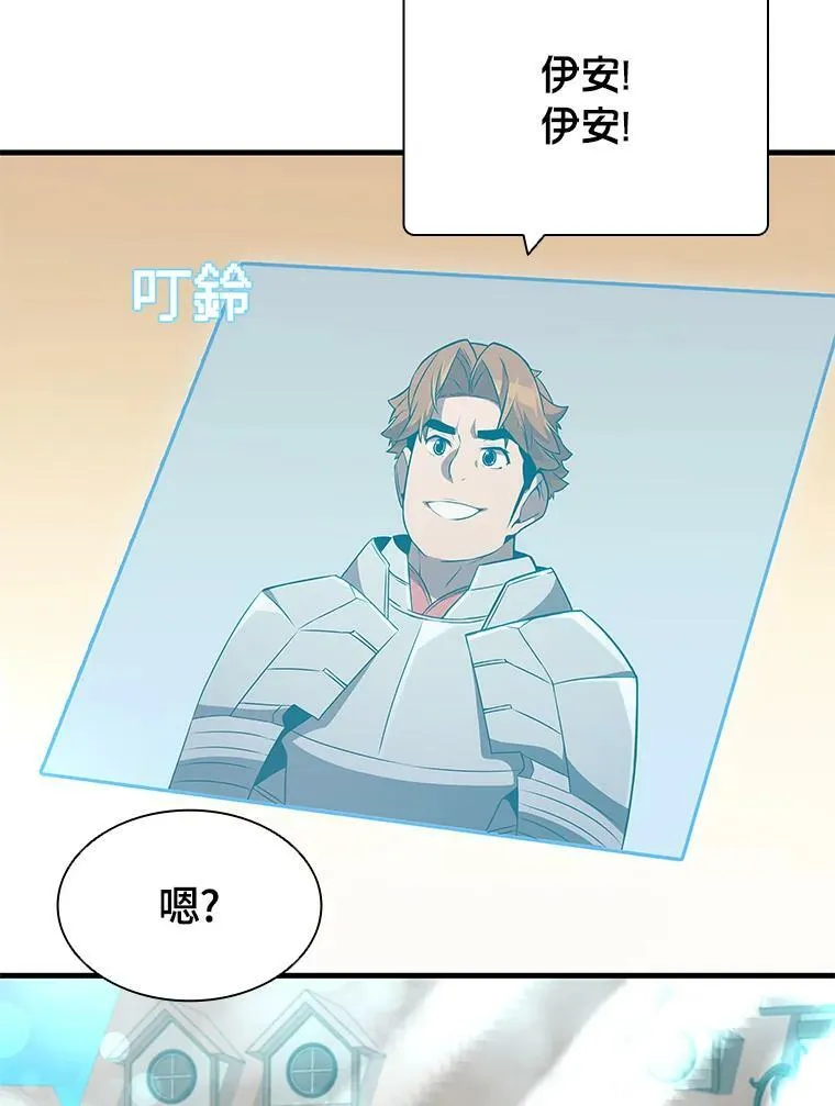 第71话115
