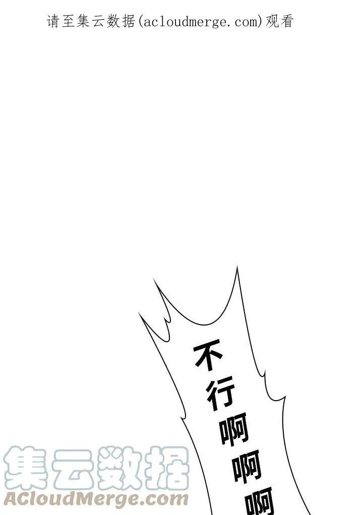 第27话89