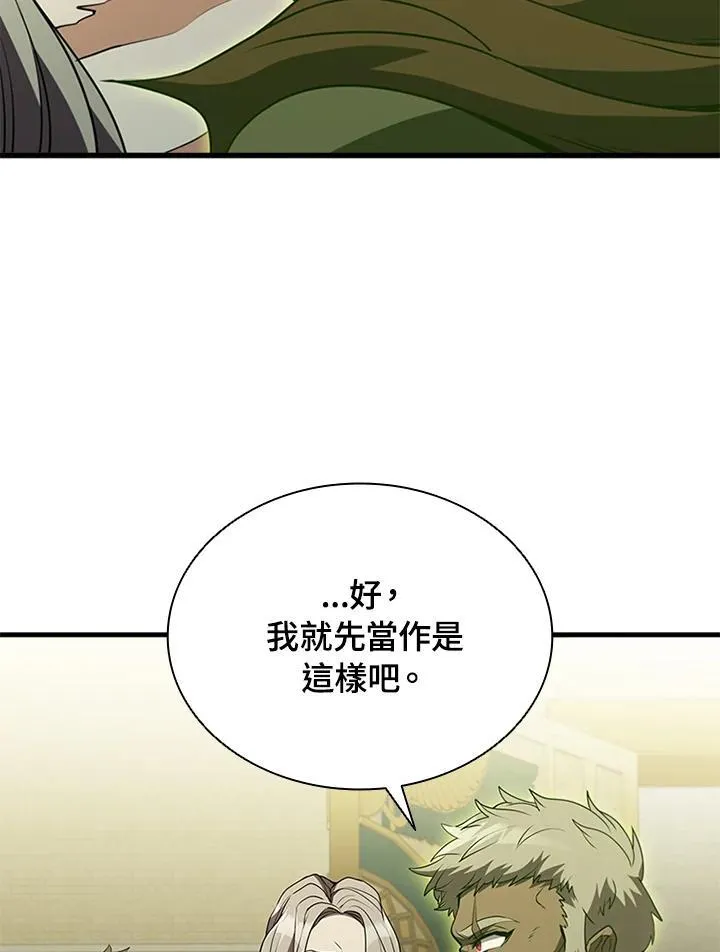 第91话30