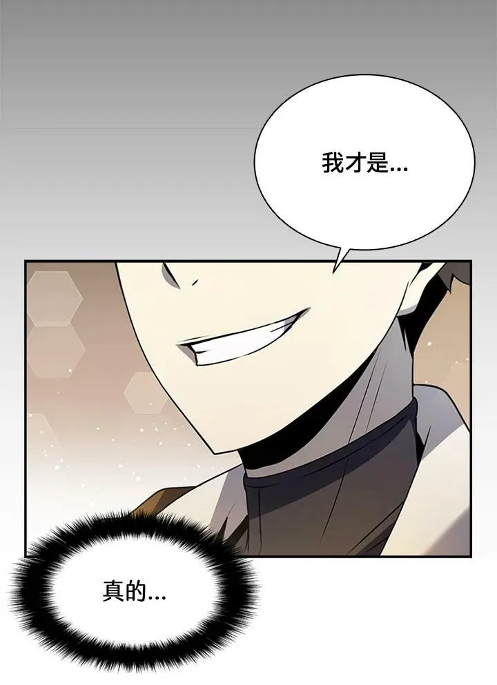 第82话35