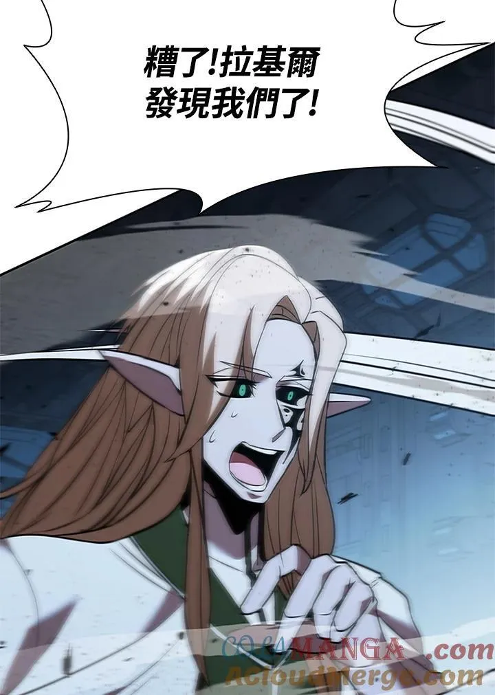 第125话108