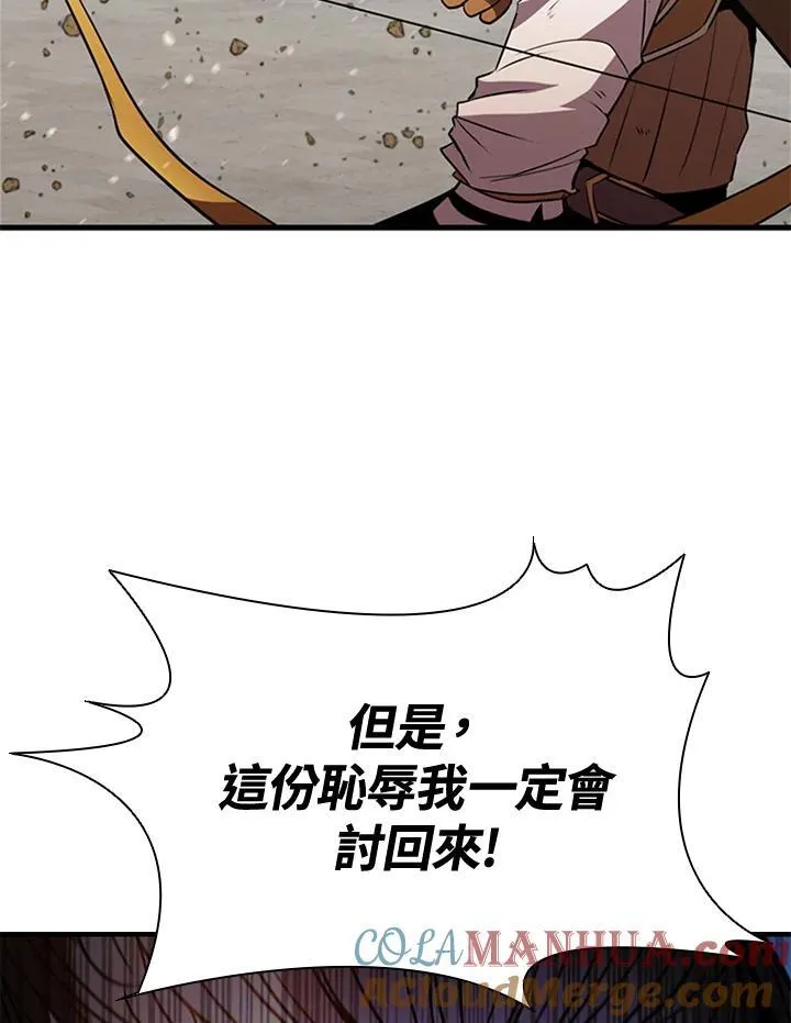 第88话176