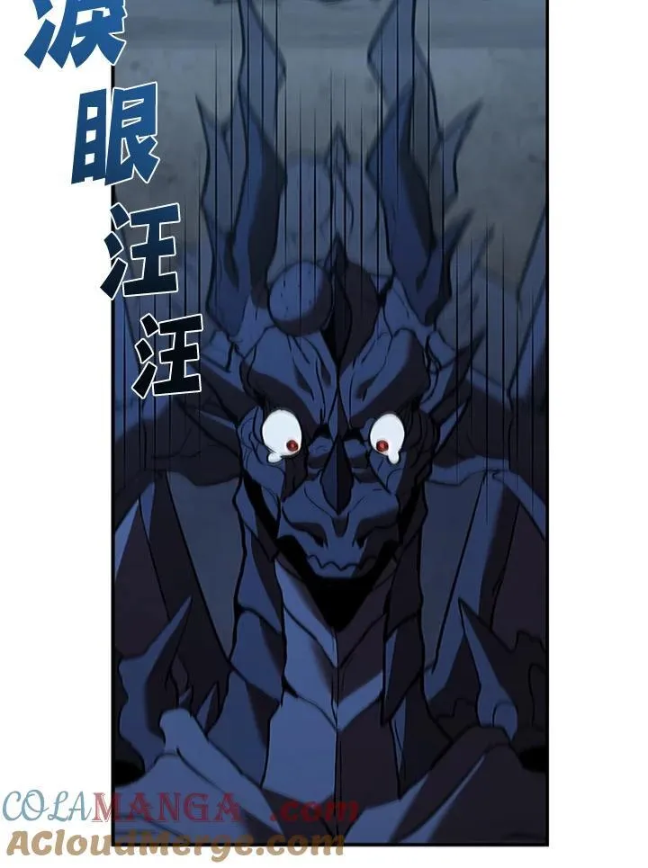 第125话24