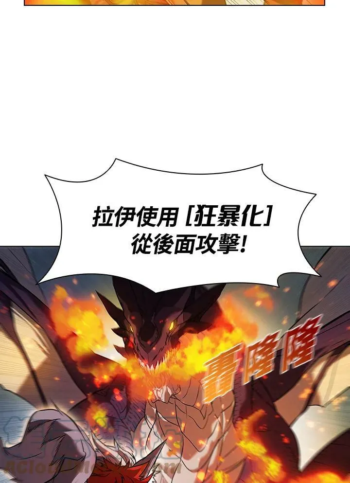 第21话54