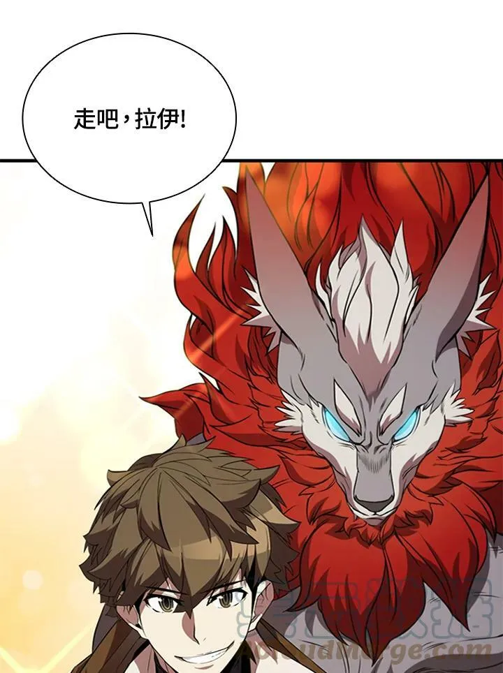 第71话124
