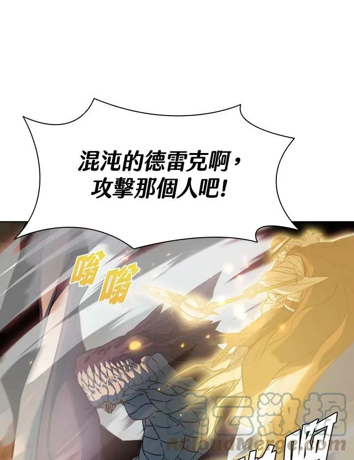 第21话39
