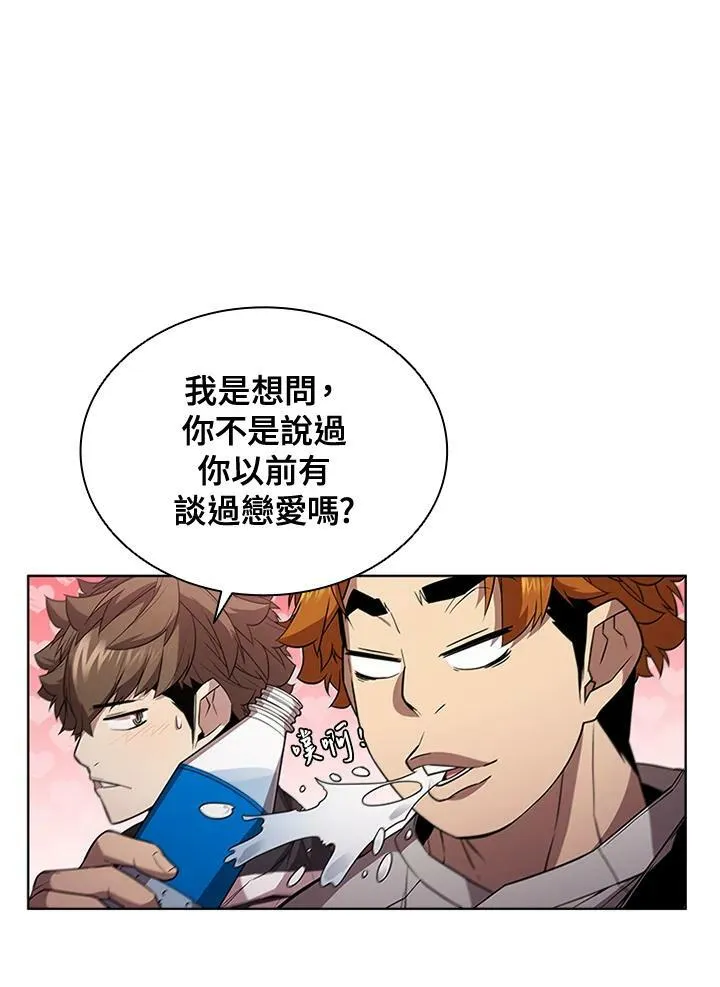第64话35