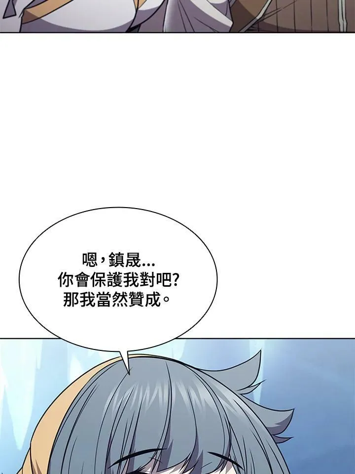 第65话66