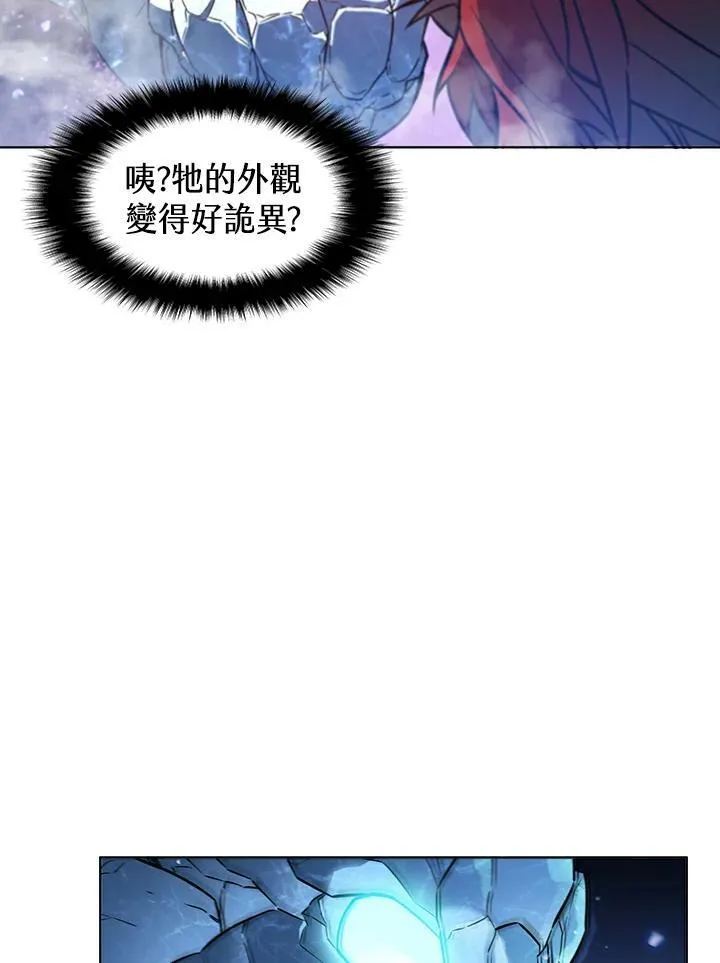 第17话42