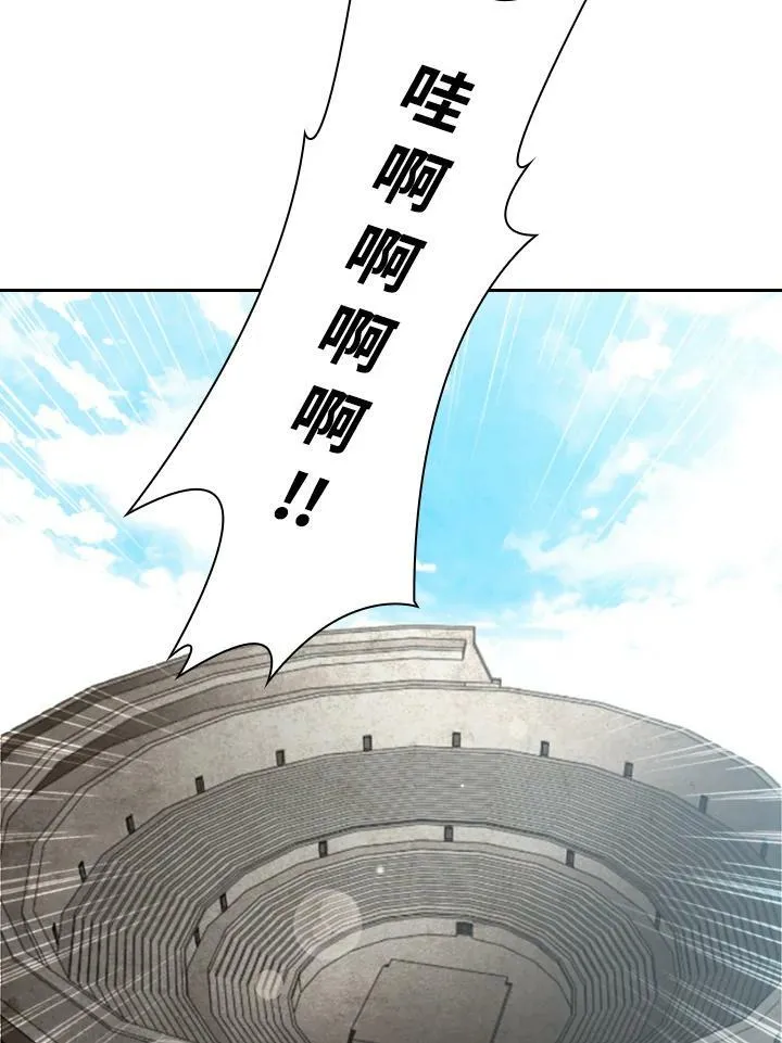 第28话44