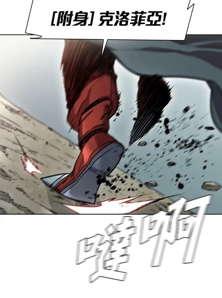 第48话69