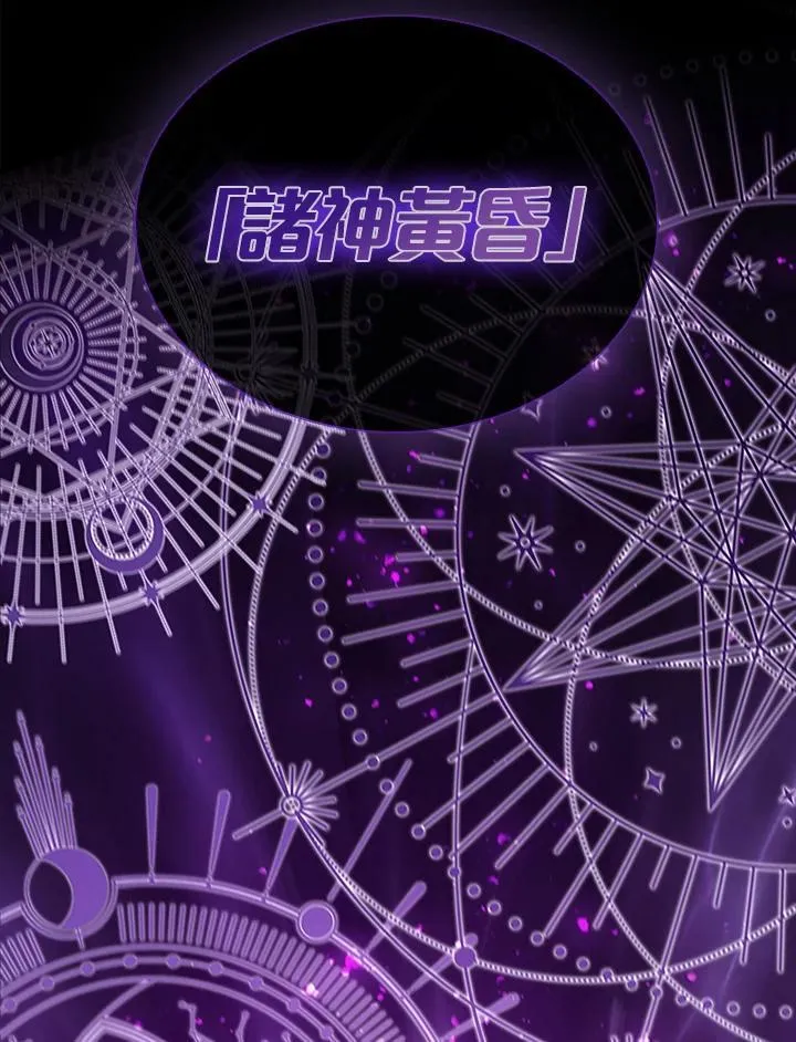 第101话122