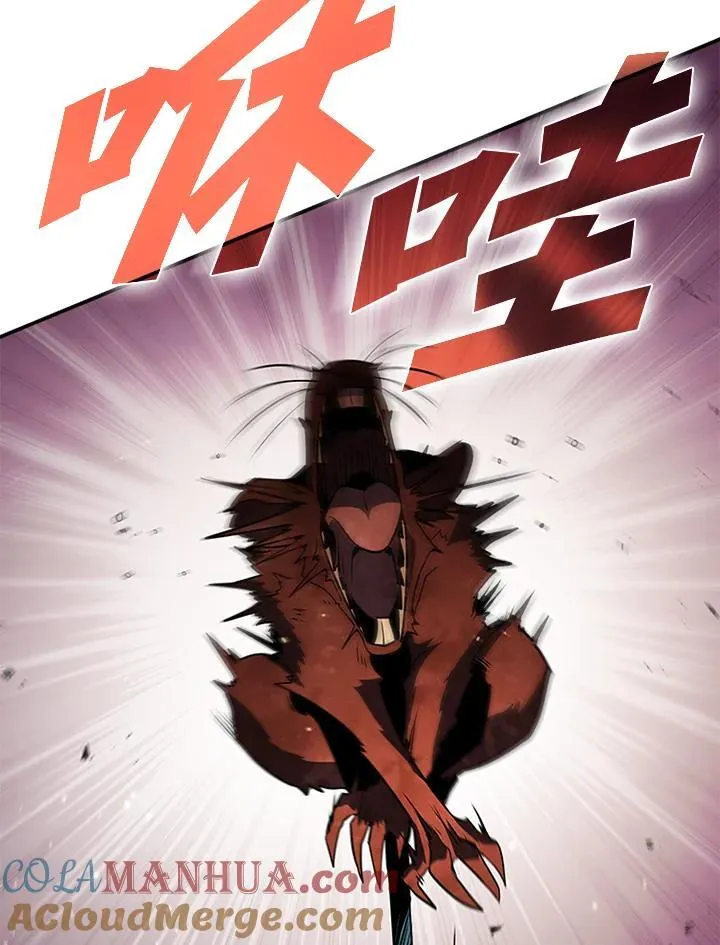 第114话52