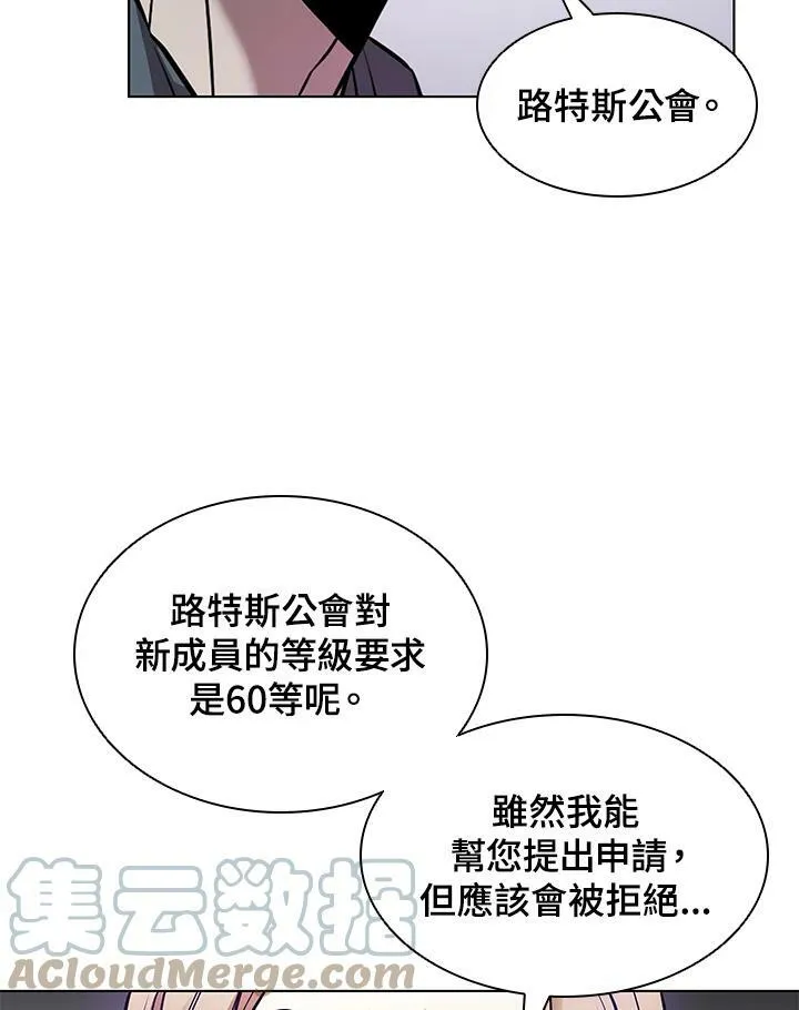 第6话57