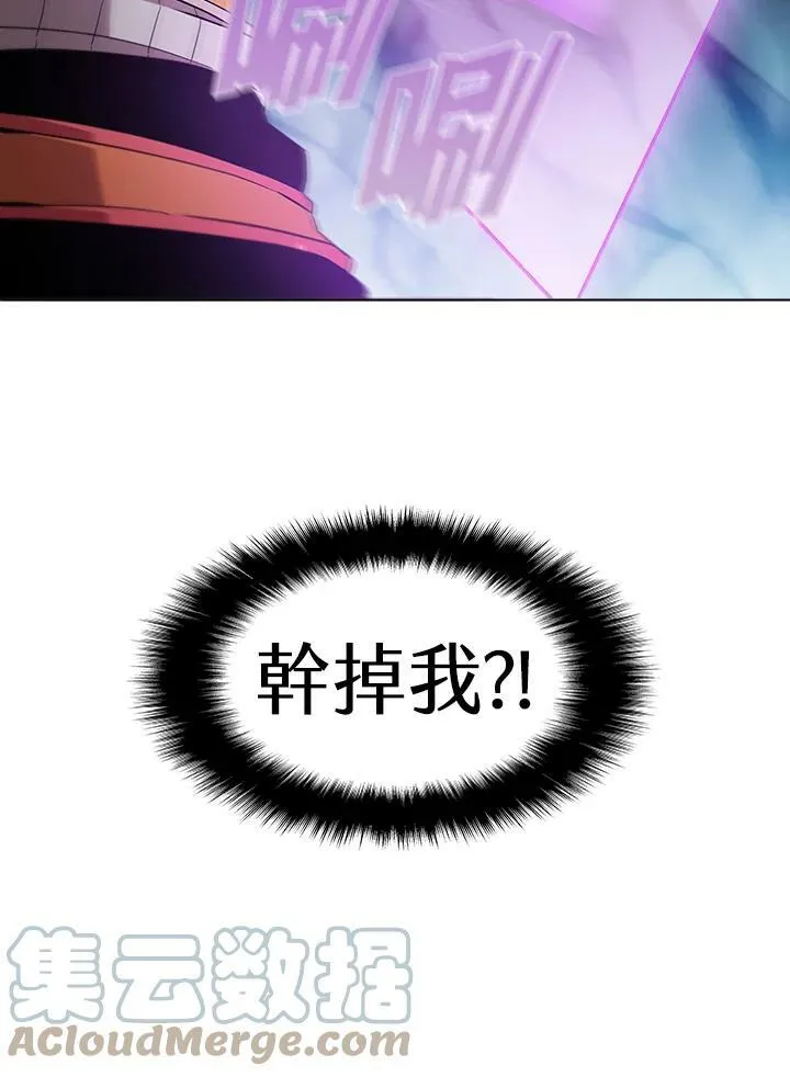 第14话104