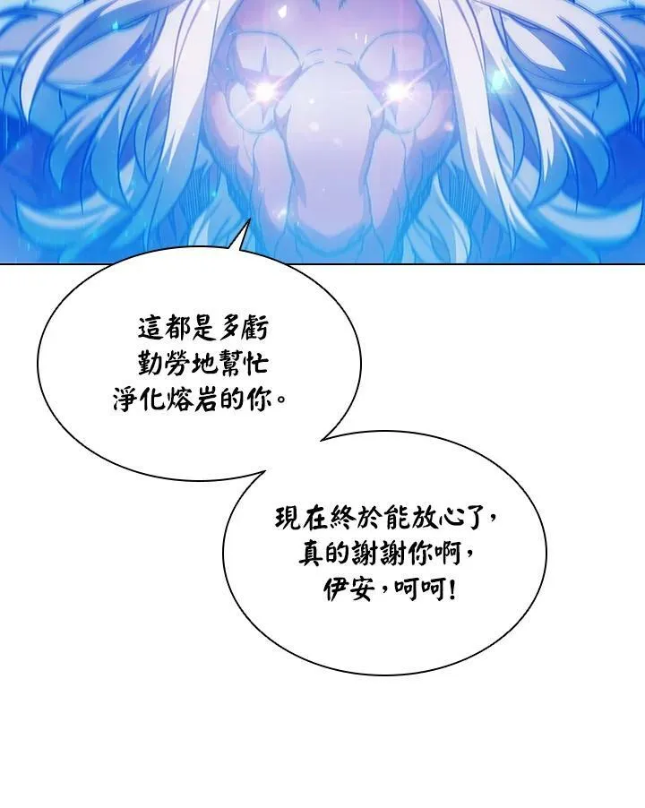 第42话35