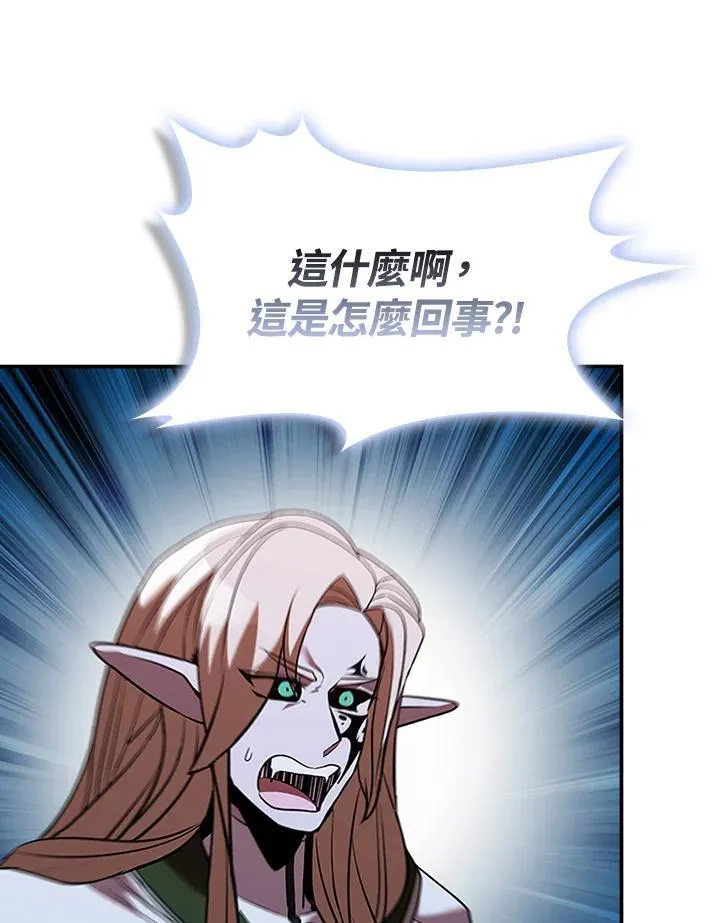 第128话33