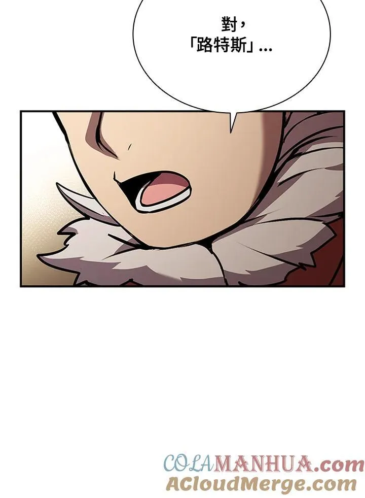 第107话68