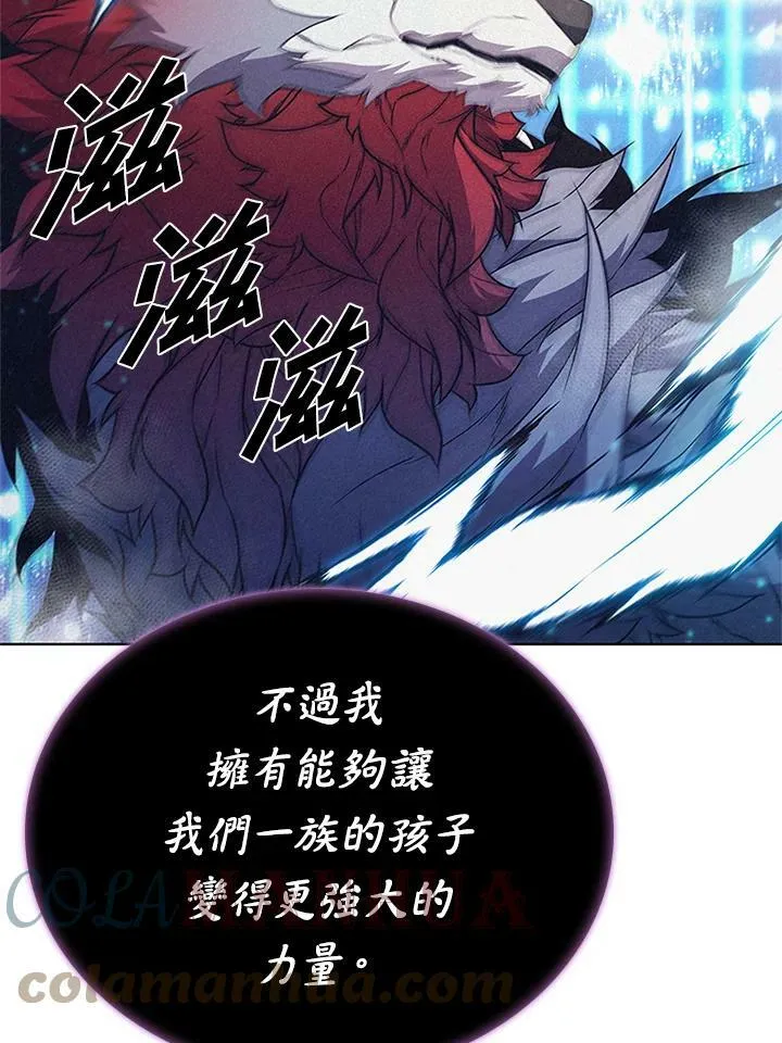第68话28