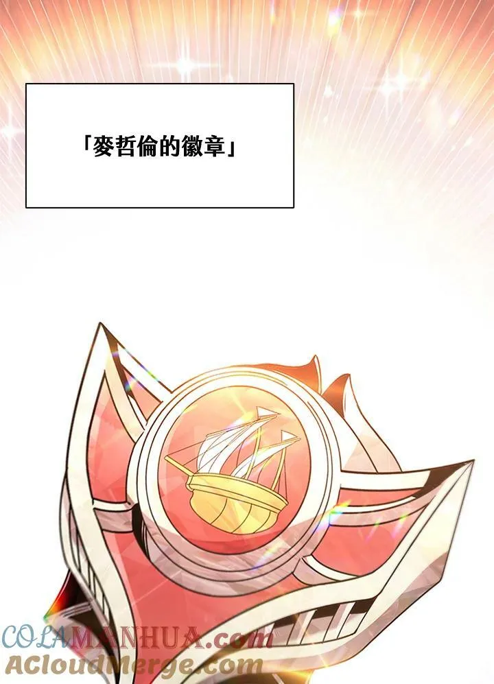 第83话44