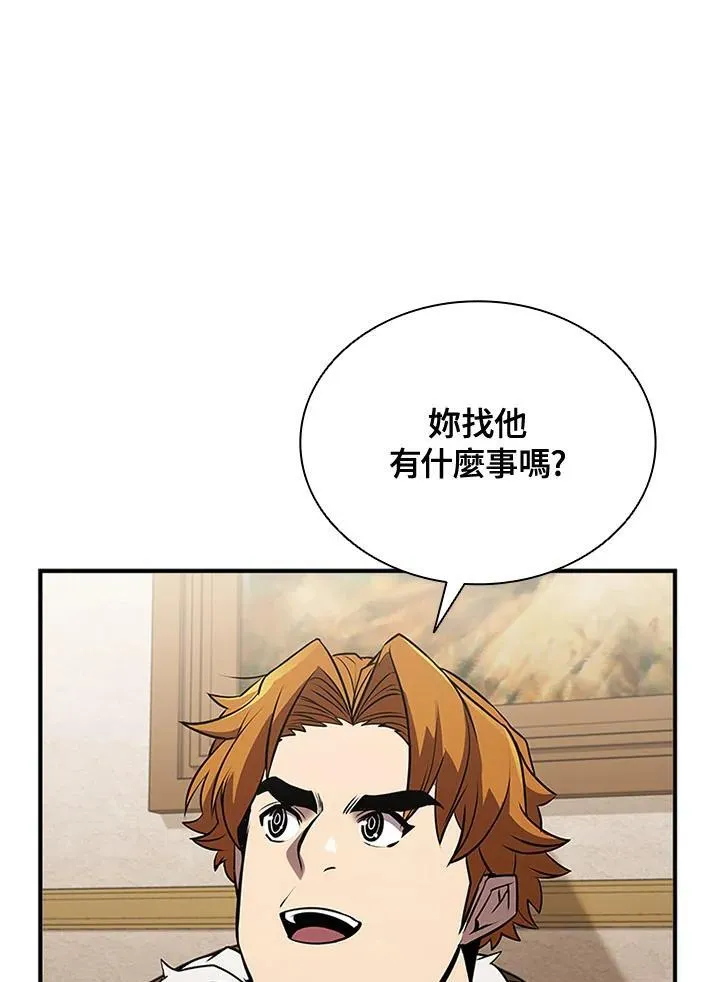 第107话57
