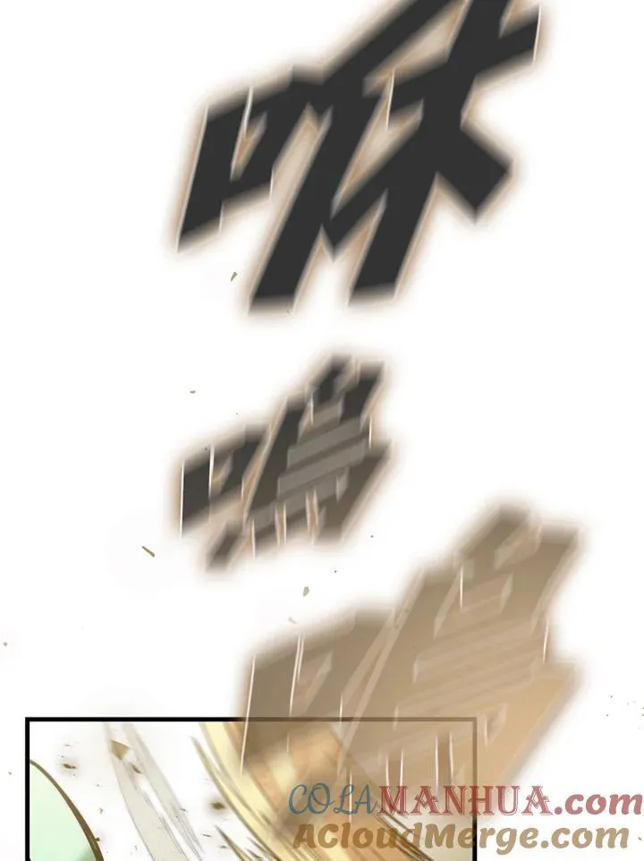 第91话40