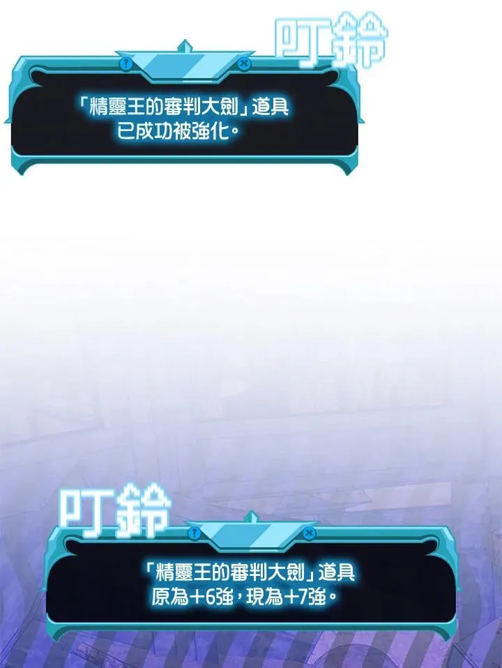 第129话50