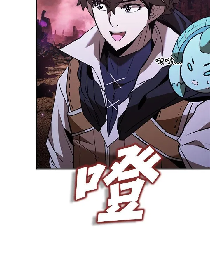 第115话70