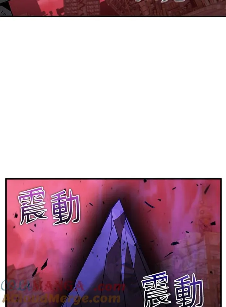 第121话176