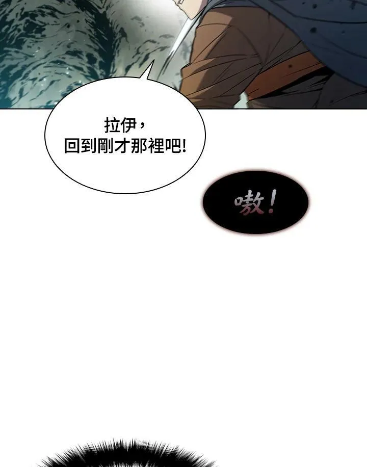 第36话41