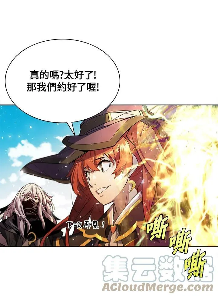 第60话76