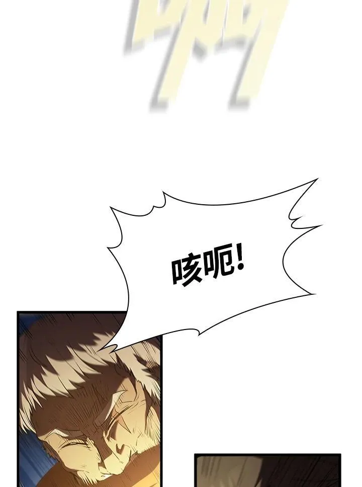 第93话94