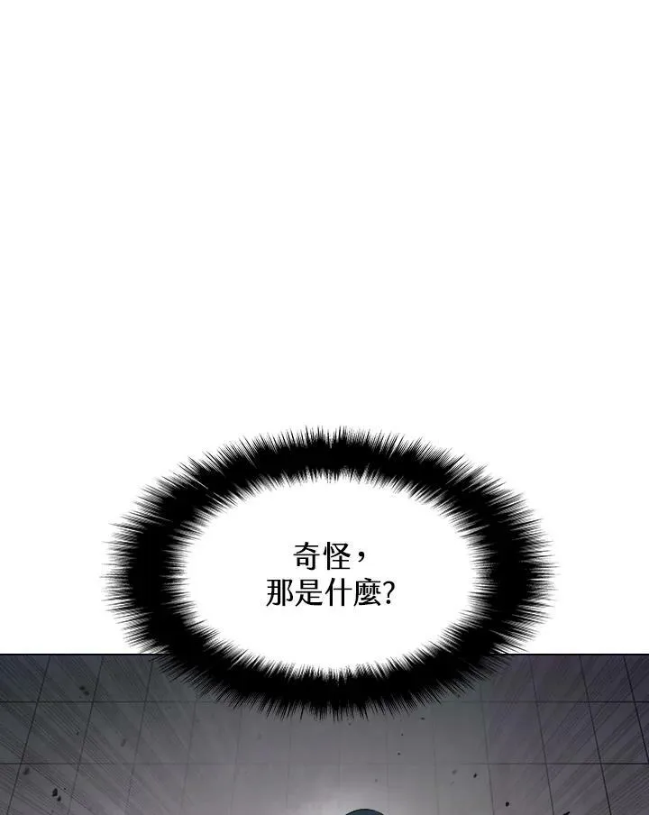 第34话74