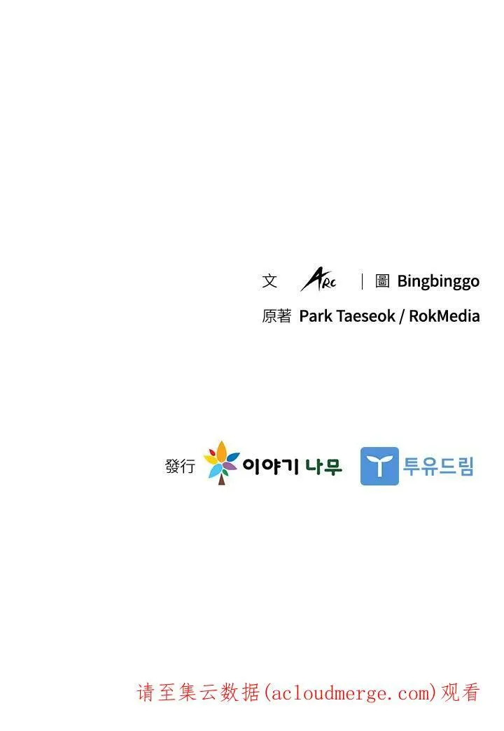 第1话125