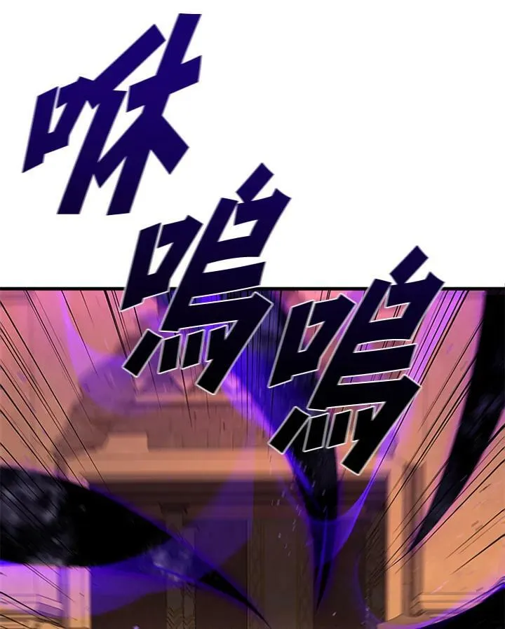 第76话70