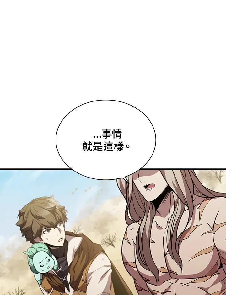 第90话102
