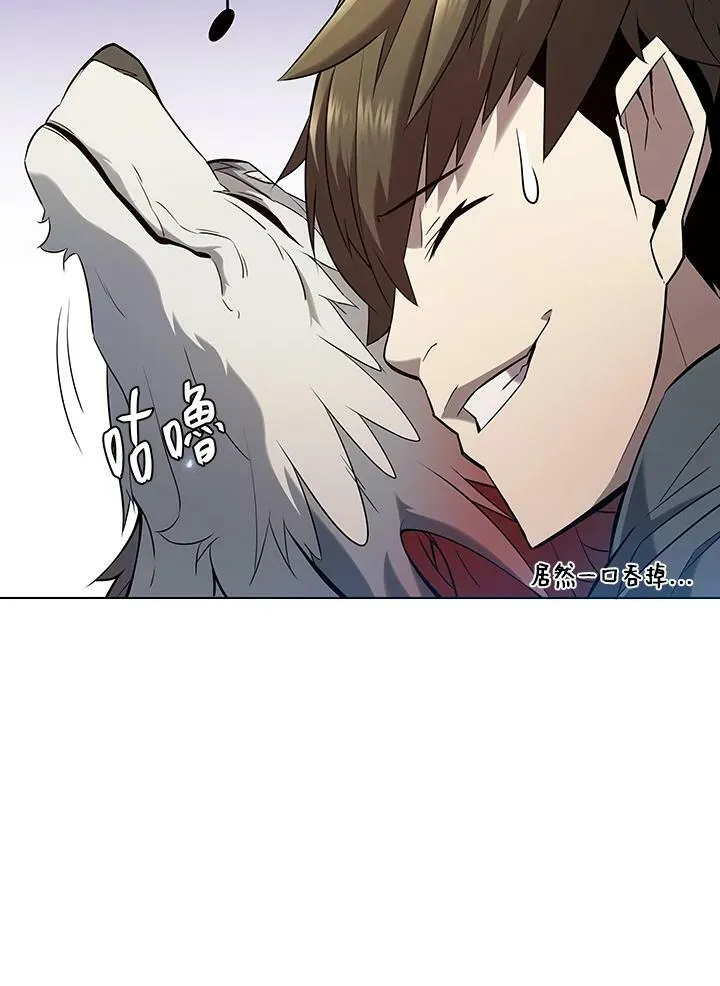 第16话7