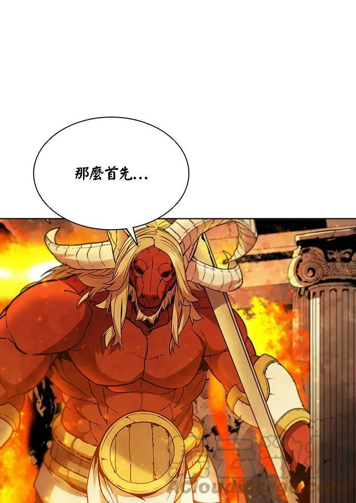 第41话56
