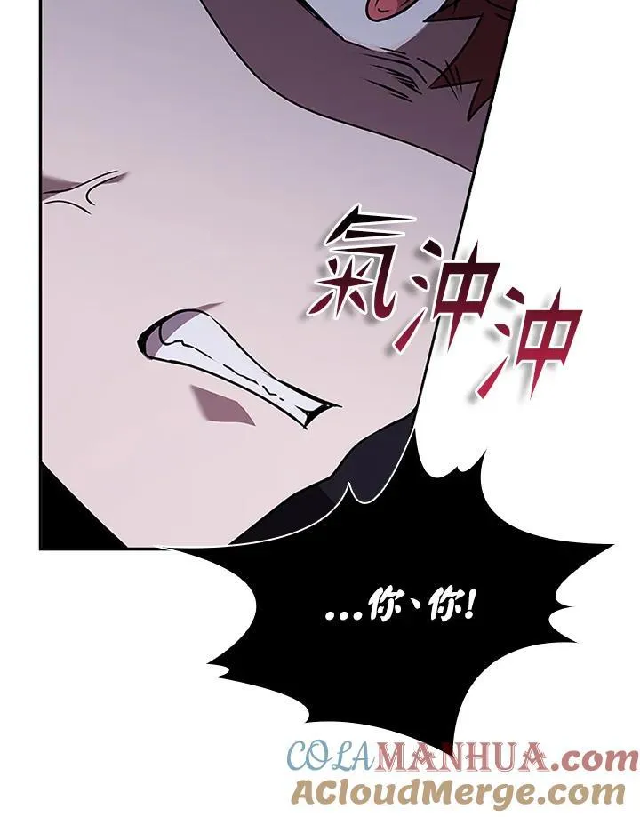 第111话72