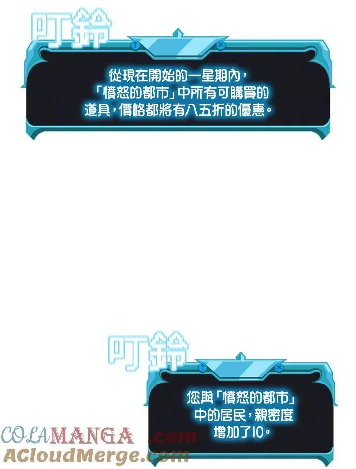 第129话132