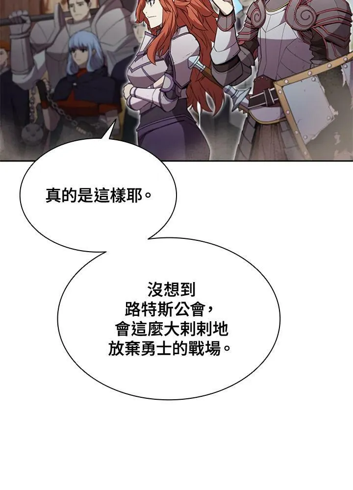 第62话43