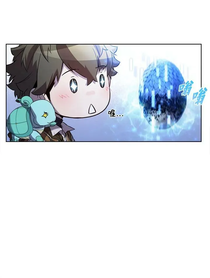 第54话46