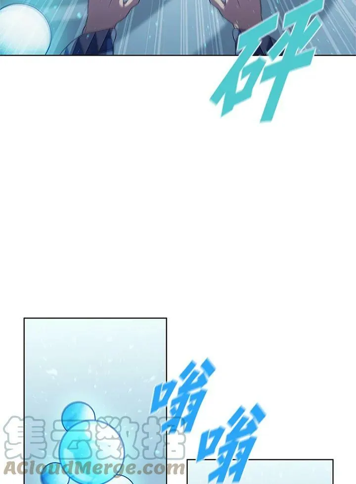 第69话92
