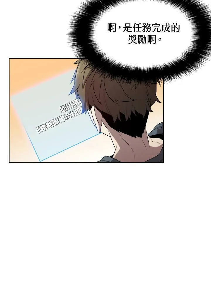 第14话5