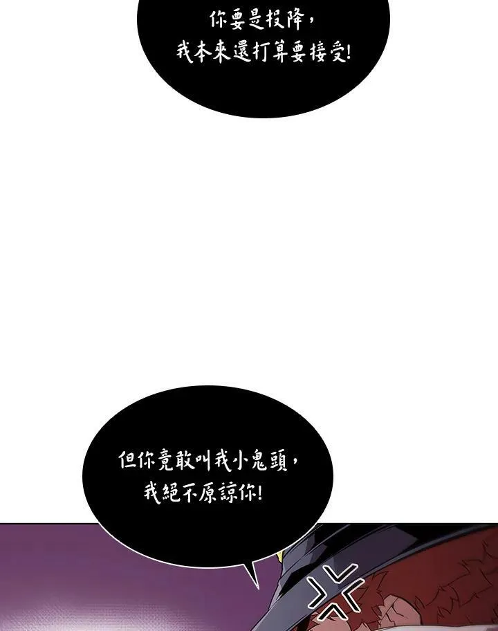 第32话11
