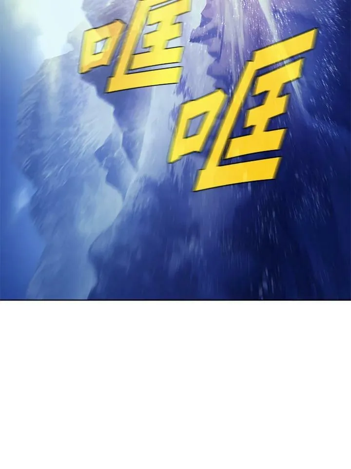 第65话5