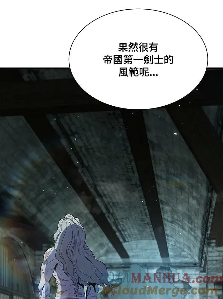 第74话40