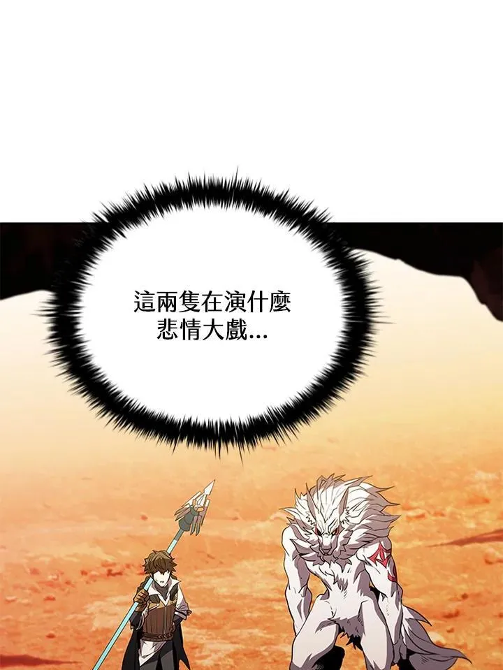 第120话25