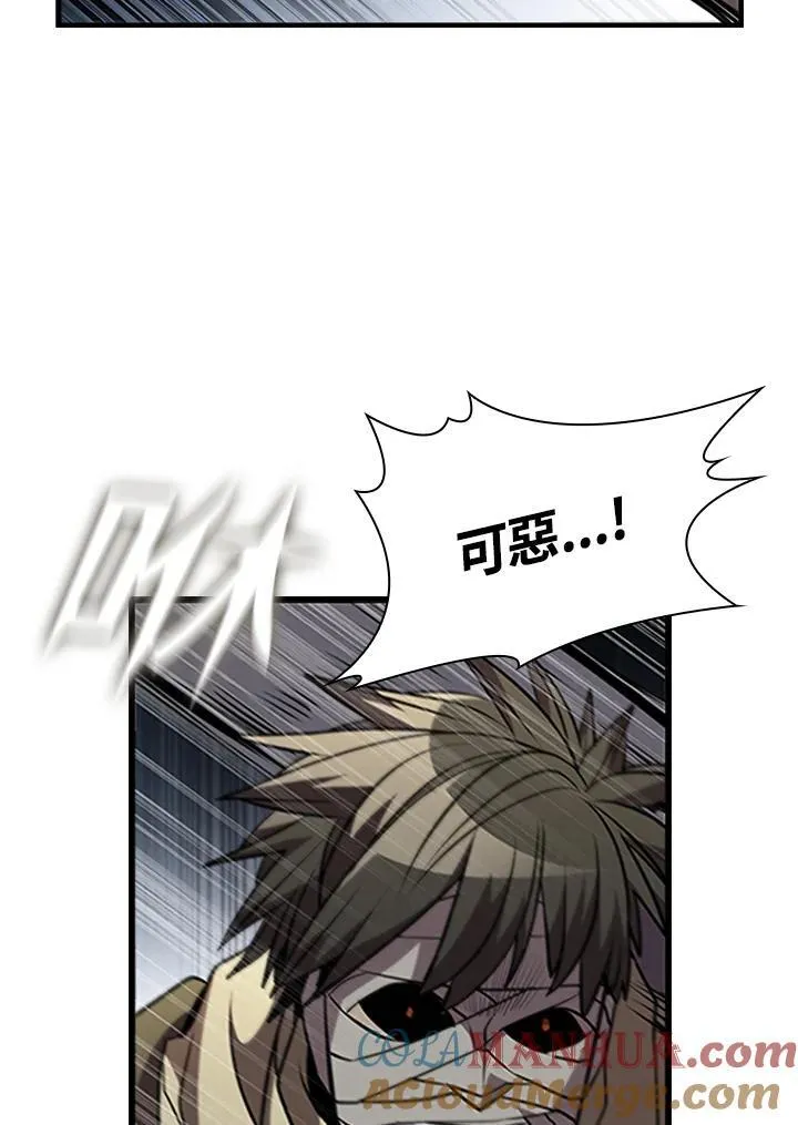 第97话140