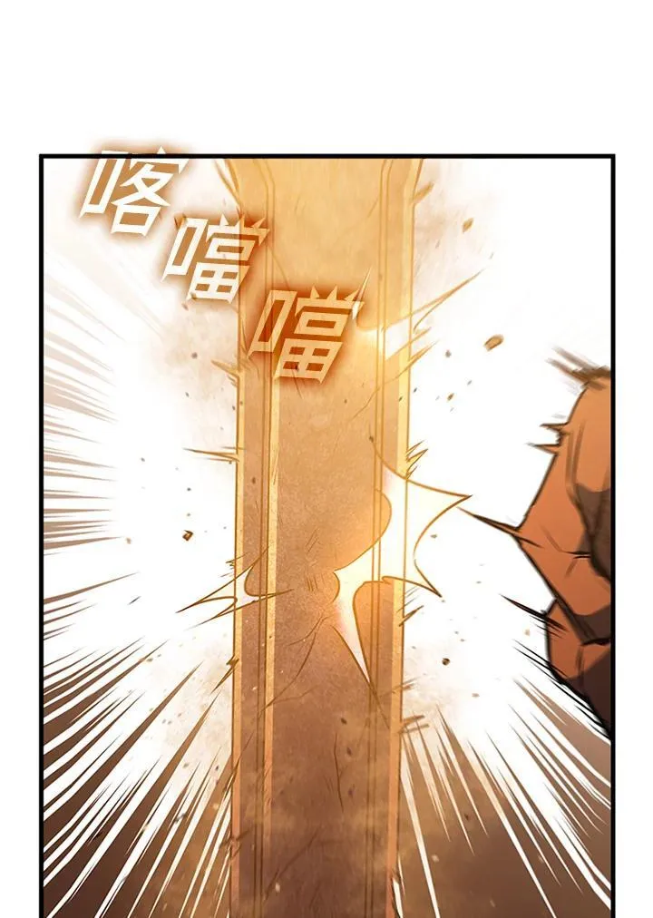 第100话74
